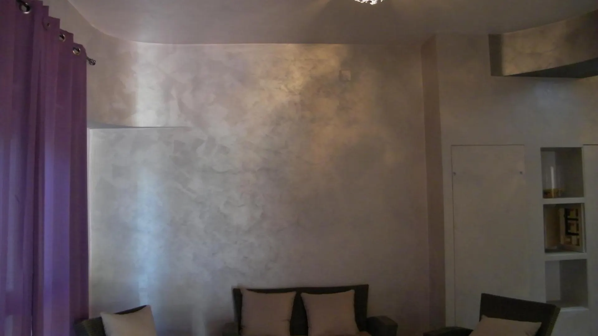 Hotel Ogliastra Lotzorai 3*,  Italy